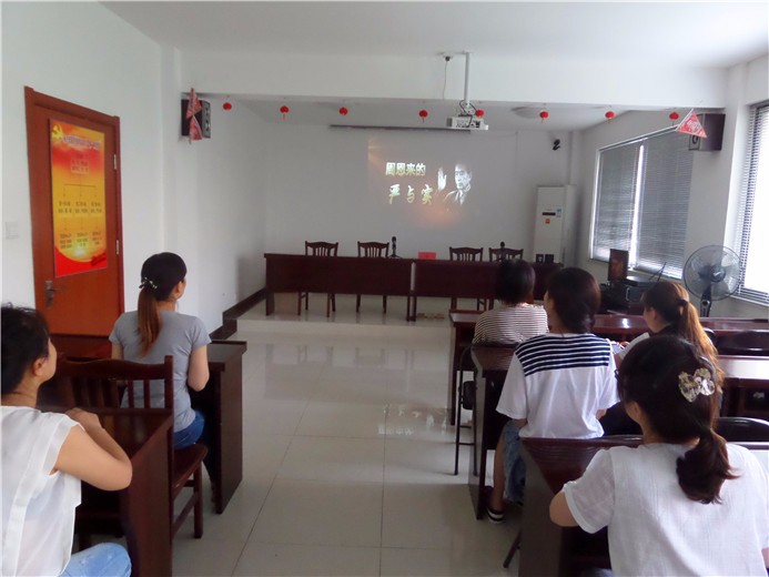 ���˼�԰������չ��Զ�̽���...