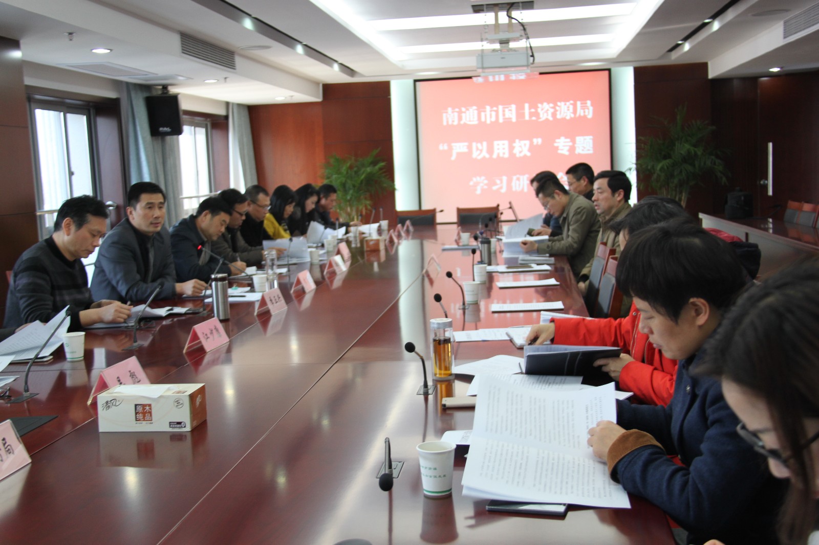 �й�����Դ���ٿ���������Ȩ...