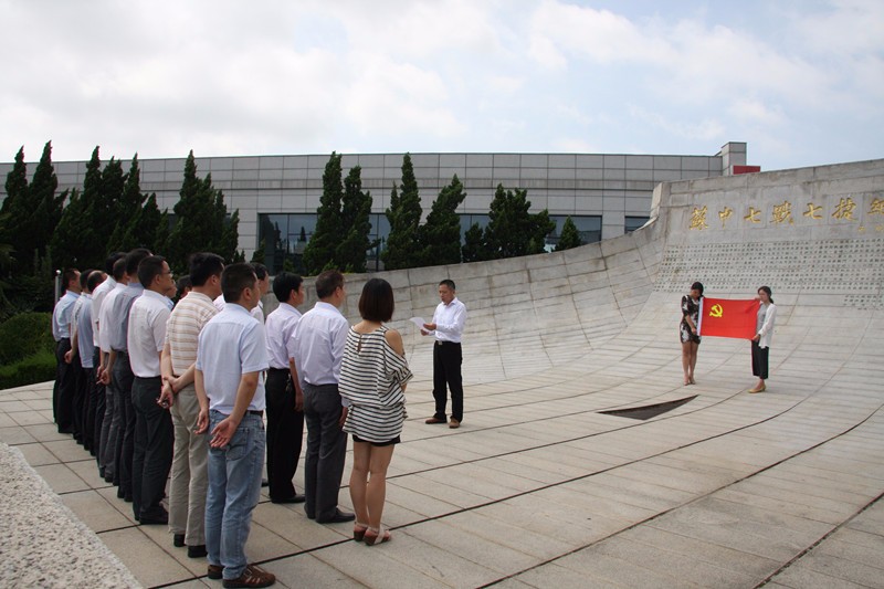 ���ŷþ���֯��չ���廳����...