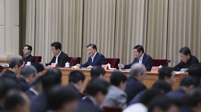 4��16�գ��ƽ�����ѧһ����ѧϰ������̬���ƶȻ�������̸���ڱ����ٿ����й��������ξֳ�ί��������Ǵ��������ɽ����̸���Ϸ���������